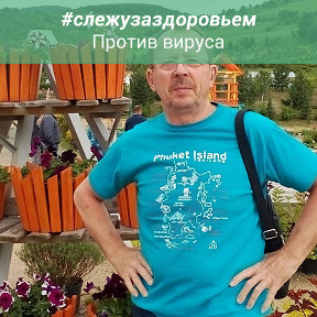 Фотография от Николай Безруков