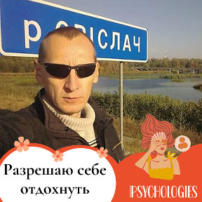 Фотография от юрий жуков