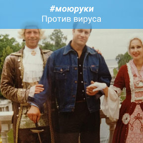 Фотография от владимир гуляев