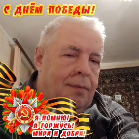 Фотография от Владимир Ревин