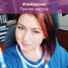 Фотография от Светлана Обухова (Ефанова)