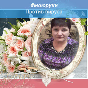 Фотография от Нина Минько