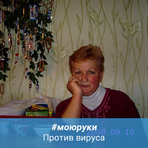 Фотография от Ирина Солодовникова