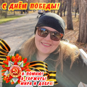 Фотография от 🌹 𝓞𝓵𝓰𝓪 𝓥𝓵𝓪𝓭𝓲𝓶𝓲𝓻𝓸𝓿𝓷𝓪