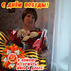 Фотография от Надежда Останина