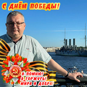 Фотография от Вячеслав Михайличенко