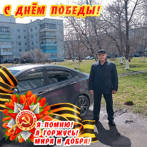 Фотография от Юрий Коротков