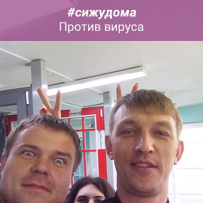 Фотография от Виктор Стаценко