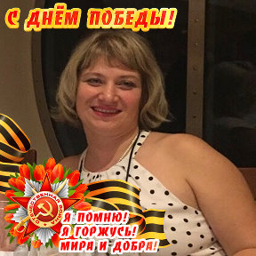 Фотография от Дина Тимофеева