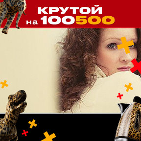 Фотография от Наталья110 Бурая