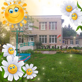 Фотография от Жировичский детский сад