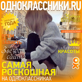 Фотография от ℂ⋆MỢ ḈỰĬŜћĽξ ℂ⋆♥♥