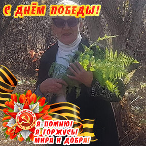 Фотография от Любовь Кустова