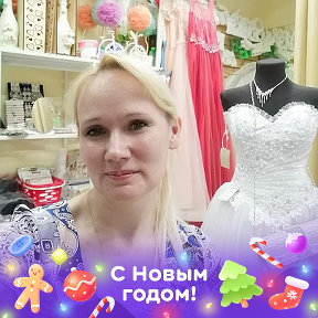 Фотография от Оля Сладкова