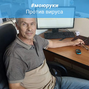 Фотография от Владимир Родкин