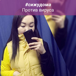 Фотография от Ты автор  моей улыбки💜💜💜💜