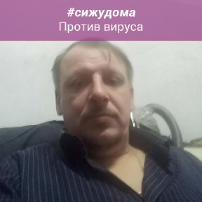 Фотография от Михаил Жаворонков