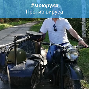 Фотография от Андрей Поян