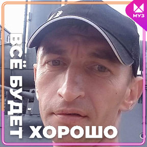 Фотография от Паша Жуков