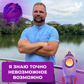 Фотография от АЛЕКСАНДР КЛИМЕНКО