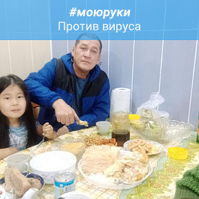 Фотография от Кабидулла Аталыков