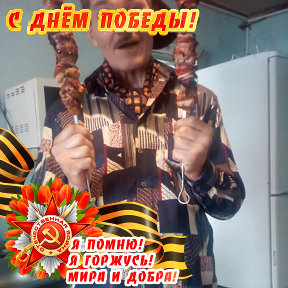 Фотография от Андрей Нефедов