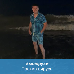 Фотография от Дмитрий Черников