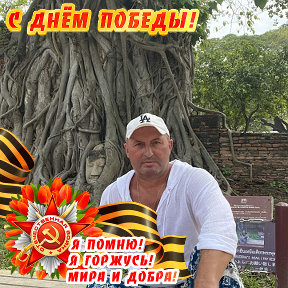 Фотография от Александр Кулешов