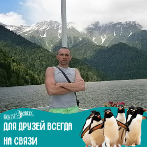 Фотография от Щерба Владимир