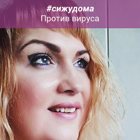 Фотография от Елена Янукович-Мешкова