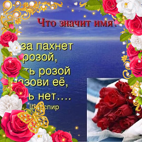 Фотография от Розалия 🌹🌹🌹🌷🌷🤗