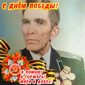 Фотография от Владимир Киселев