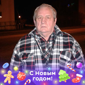 Фотография от Анатолий Родионов