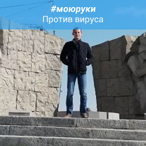 Фотография от Макс Тришин