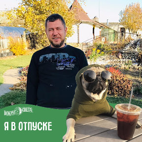 Фотография от Денис Бычков