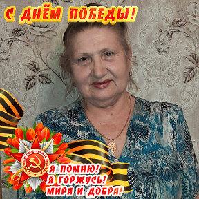 Фотография от Надежда Левченко