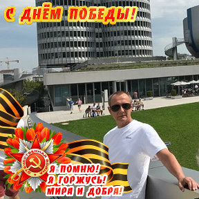 Фотография от Владимир Прошкин