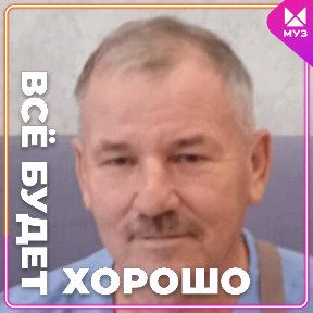 Фотография от Владимир Пиреев