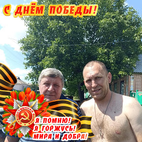 Фотография от Юрий Голощапов