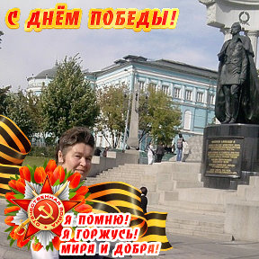 Фотография от Надежда Потёмкина (Месилова)