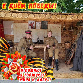 Фотография от Владислав Шевель