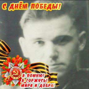 Фотография от Гагарин ------------------------