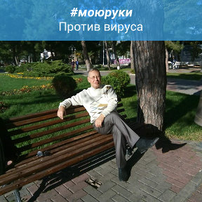 Фотография от Вячеслав Морозов