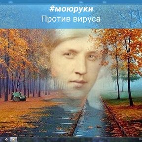 Фотография от Михаил Хрыченков