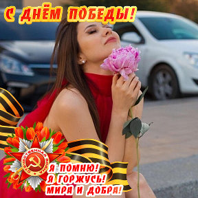 Фотография от 🌺 🌺 🌺