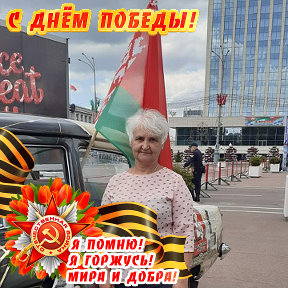 Фотография от Нина Пинчук