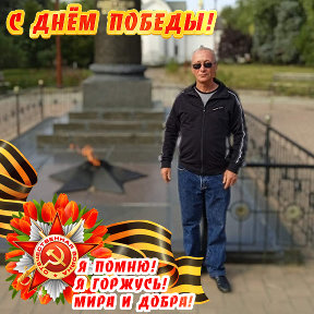 Фотография от Сергей Викторович