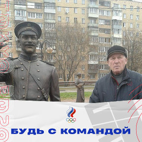 Фотография от Сергей Стромилов