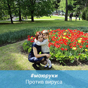 Фотография от Ольга Кошур