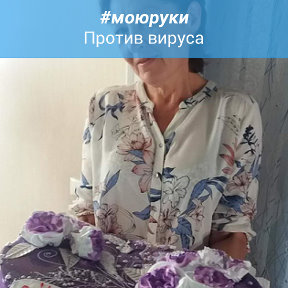 Фотография от люба учанина